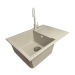 Horizon Medium 700x500x230мм avena 4824296104406  - купити в інтернет-магазині Техностар