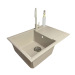 Horizon Medium 700x500x230мм avena 4824296104506  - купити в інтернет-магазині Техностар