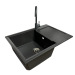 Horizon Medium 700x500x230мм графіт 4824296104413  - купити в інтернет-магазині Техностар
