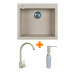 Univer 560x500x200мм avena 4824296902106  - купити в інтернет-магазині Техностар