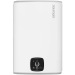 Steatite Cube WI-FI ES-VM 75 S4 C2 WD (2400W) white (851339)  - купити в інтернет-магазині Техностар