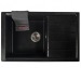 PRC-780x500 черный - купити в інтернет-магазині Техностар