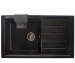 PRM-860x500 черный - купити в інтернет-магазині Техностар