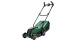 CityMower 18V-32-300 18В 0.600.8B9.A08  - купити в інтернет-магазині Техностар