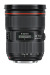 EF 24-70mm f/2.8 L II USM (5175B005)  - купити в інтернет-магазині Техностар