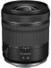 RF 15-30mm f/4.5-6.3 IS STM (5775C005)  - купити в інтернет-магазині Техностар