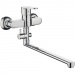 CARI Long Spout S951-241  - купити в інтернет-магазині Техностар