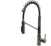 FKM 3128 Black Steel 8231.403.1911 - купити в інтернет-магазині Техностар