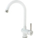 FKM 39 SS Alpine White 8232.401.0234 - купити в інтернет-магазині Техностар