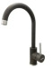 FKM 41 SS Espresso 8232.401.0265  - купити в інтернет-магазині Техностар