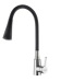 FKM 73 SS Flex Inox  8232.401.1611  - купити в інтернет-магазині Техностар