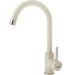 SKF 850 ST Cream 8232.401.0910  - купити в інтернет-магазині Техностар