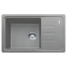 BSG 611-62 (114.0575.042) серый камень  - купити в інтернет-магазині Техностар