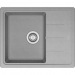 BFG 611-62 (114.0565.090) серый камень  - купити в інтернет-магазині Техностар