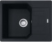 UBG 611-62 114.0701.809  - купити в інтернет-магазині Техностар