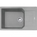 UBG 611-78 XL (114.0574.982) серый камень  - купити в інтернет-магазині Техностар
