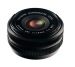 XF-18mm F2.0 R (162407430  - купити в інтернет-магазині Техностар