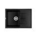 Blanos black shine (gr2501)  - купити в інтернет-магазині Техностар
