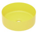 i11102MY   - купити в інтернет-магазині Техностар