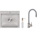 H5045 інтегрована Brushed Steel 3,0/1,0 мм + Змішувач Aria для кухні з гнучким виливом (k35) Grey  - купити в інтернет-магазині Техностар