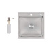 Handmade H5050 (LDH5050BRU35375) Brushed Steel 3,0/1,0 мм  - купити в інтернет-магазині Техностар