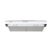 PL 6042 W LED  - купити в інтернет-магазині Техностар