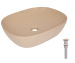 Aquarius 470x380x120 мм, Beige, прямокутна, з донним клапаном QTAQA188SB49781  - купити в інтернет-магазині Техностар