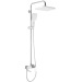 Arvin QTARV111CRM48643 Chrome  - купити в інтернет-магазині Техностар
