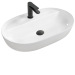 Aura white (REA-U7900)  - купити в інтернет-магазині Техностар