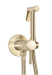 Lungo brash gold (REA-B6311)  - купити в інтернет-магазині Техностар