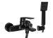 Luppo black matt (REA-B5770)  - купити в інтернет-магазині Техностар