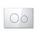 FrameCircle Slim Хром для RKUC3000003/RKUC3000004 (RKUC4000015)  - купити в інтернет-магазині Техностар