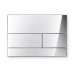 FrameLine Slim Хром для RKUC3000003/RKUC3000004 (RKUC4000012)  - купити в інтернет-магазині Техностар