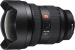 12-24mm f/2.8 GM для NEX FF (SEL1224GM.SYX)  - купити в інтернет-магазині Техностар