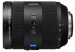 55mm, f/1.8 Carl Zeiss для камер NEX FF (SEL55F18Z.AE)  - купити в інтернет-магазині Техностар