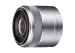 SEL-30M35 30mm F3.5 Macro (SEL30M35.AE)  - купити в інтернет-магазині Техностар